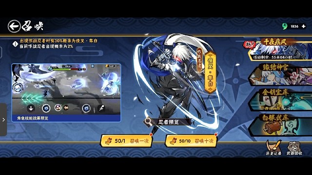 狗白爆率真高，又歪了。