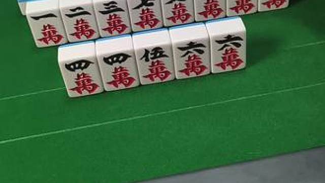 运气是喊出来的#富豪麻将 