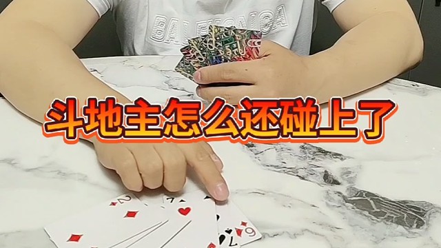 就这点本事吗？