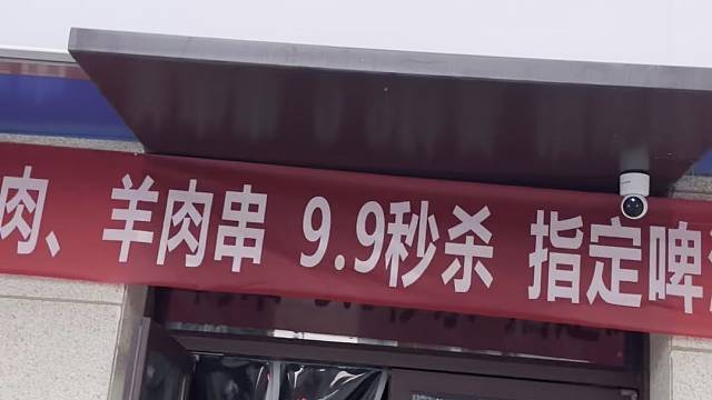 猜猜是哪位单身老父亲