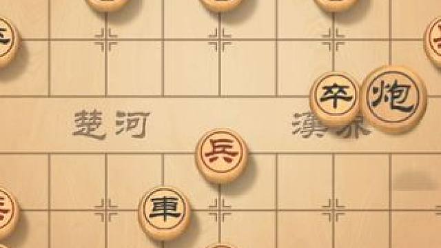 仙人指路转中炮，开局炮打双兵，中盘飞刀大战 #象棋 #象棋直播 #象棋破局 #象棋布局 #下象棋