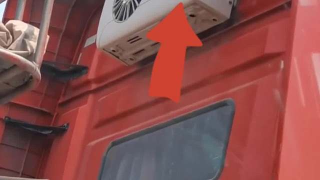 为什么很多大货车都会外挂一台空调，难道它们自身没有空调吗#汽车知识 #每天一个用车知识