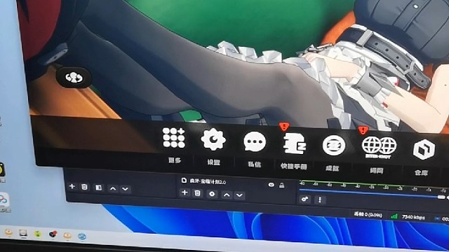 家人们，45级啦。可以打大呲花儿了呦