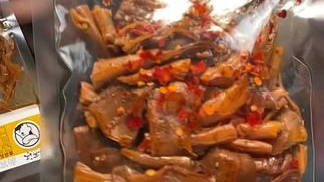 淋上湖南的秘制辣椒油实在是太香了！！#妈呀太香了 #零食推荐