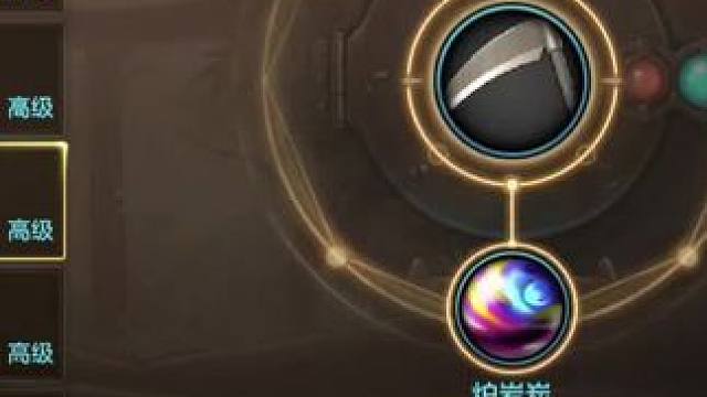 垫子连败25手，我直接不用符了，一发上20武器！ #dnf手游 #DNF手游夏日版本前瞻 #DNF手