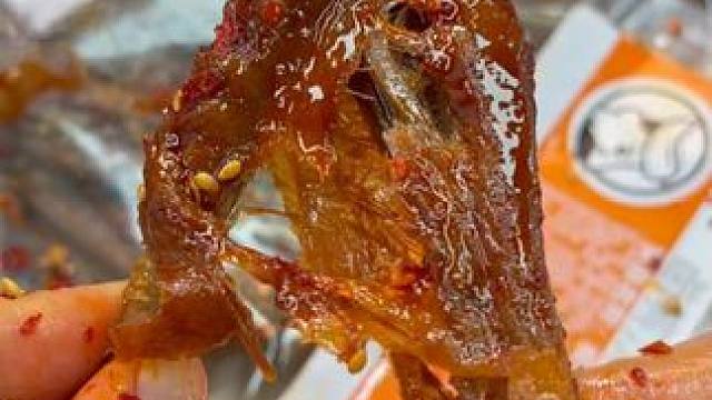 辣的嘴巴丝丝哈哈的香辣鸭翅，半夜追剧来上一包太绝了！！！#追剧小零食 #解馋 #鸭货美食