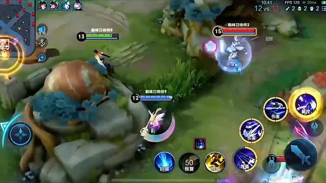 121. 这就是元歌当前现状吗？