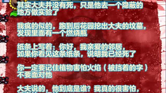 111. 进来听听音乐