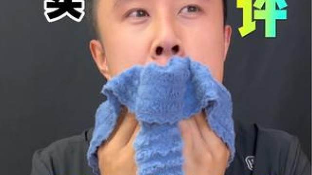 这个毛巾都卷成这样了？真的好用吗？ #测评 #超便宜超划算 #柔软亲肤吸水好 #吸水毛巾