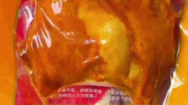 乡巴佬大鸭腿#零食推荐 #开袋即食 #吃了还想吃的馋嘴小零食