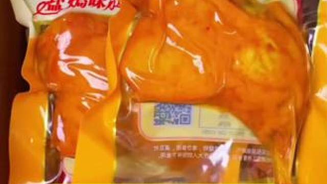 乡巴佬大鸭腿#零食推荐 #开袋即食 #鸭货美食