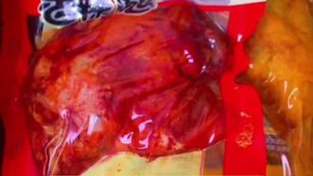 乡巴佬大鸭腿#鸭货美食 #开袋即食 #追剧小零食