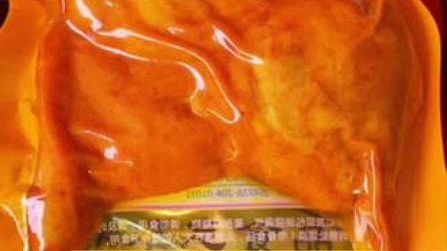 乡巴佬大鸭腿#零食推荐 #开袋即食 #鸭货美食