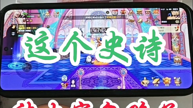 这个项链比姨妈链还强？