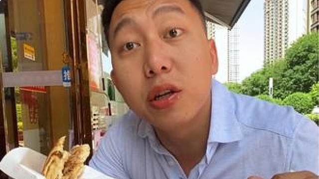 老板的快乐是什么#美食 #优秀员工