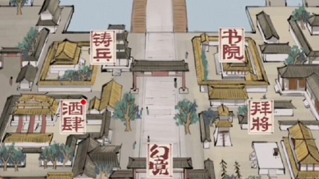 休闲挂机游戏《国战三国志》