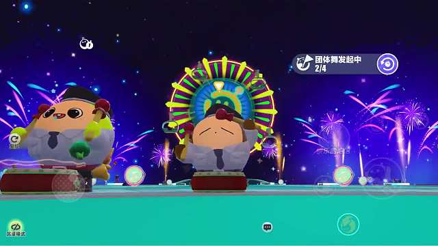 122. 蛋仔派对：蛋仔春晚总要记录一下吧