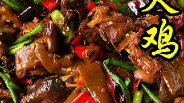 粉丝家真的太热情了#柴火鸡 #地方特色美食 #双凤#我在乡村做美食#农村生活