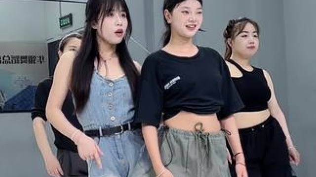 这个顶胯一学就会，大家学会了嘛 #舞 #舞蹈 #成人零基础舞蹈培训