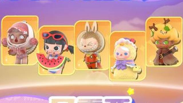 “我的改变只需要两年” 什么？泡泡玛特动起来了！
#我的改变只需要两年 #泡泡玛特 #梦想家园手游 