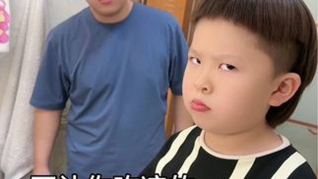 不好意思我实在装不下去了