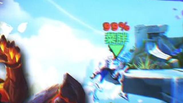 #星之破晓 #王者 #格斗 这猴子不当人