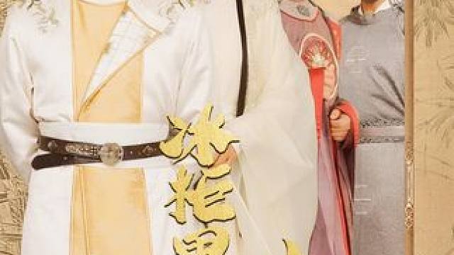 #山海剧场 #冰柜里的小人国 #因为一个片段看了整部剧