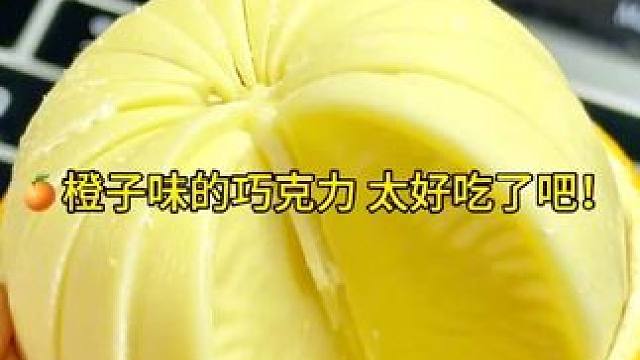 来自意大利皇室专供的金枪鱼罐头，用初榨橄榄油浸润，高蛋白低脂肪。#金枪鱼 #金枪鱼罐头 #低脂餐 #