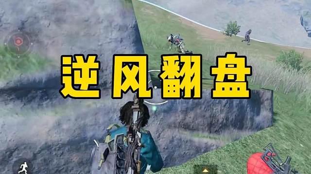 队友祭天，法力无边。 #胡彦斌为无畏战士写歌 #使命召唤手游  #codm突突突突突节  #游戏日常