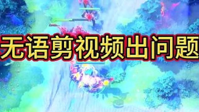 哪位朋友了解 告诉我一声