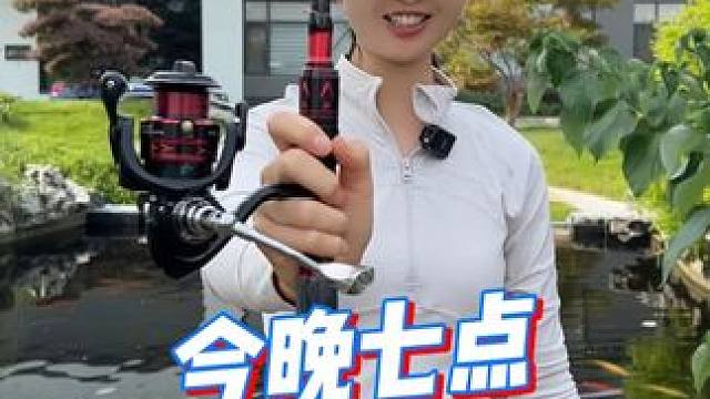 直播间等你，快点击头像进直播间!#佳钓尼岚酷路亚   #路亚   #会员活动   #渔具用品   #