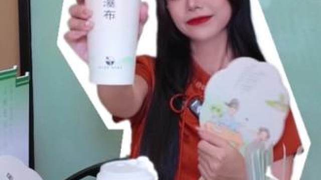 约上茶搭子~来一场荔夏下午茶吧~ #茶瀑布 #岭鲜荔枝冰酿 #清凉一夏 #夏日荔枝饮有多好喝 #仙女