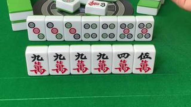 #麻上清凉一夏 #jj麻将 #爱打麻将的小陆