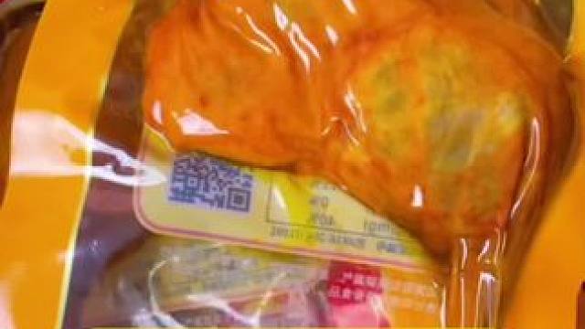 乡巴佬大鸭腿#开袋即食 #追剧小零食 #鸭货美食