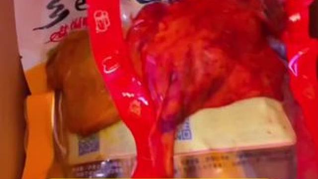 乡巴佬大鸭腿#吃了还想吃的馋嘴小零食 #鸭货美食 #开袋即食