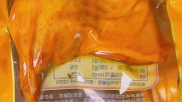 乡巴佬大鸭腿#鸭货美食 #开袋即食 #追剧小零食