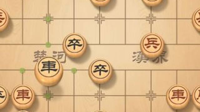 屏风马两头蛇，反击中炮直横车，残局决斗车炮卒大战车马 #象棋 #象棋直播 #象棋破局 #象棋高手 #