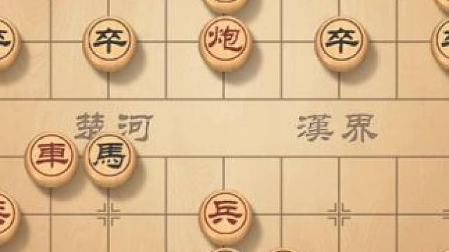 仙人指路转中炮，中路强攻对抗侧翼反击，鹿死谁手？ #象棋 #象棋直播 #象棋破局 #象棋绝杀 #象棋