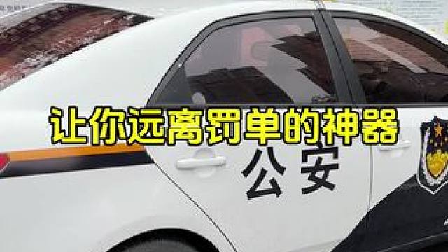 不要流量，不要卡，只要插USB供电即可使用，车速，语音播报，真的太方便了。