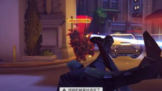 搞点帅的！ #守望先锋 #守望先锋归来