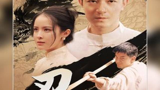 #碧海剧场 #忍 #忍后续 #忍全集 #忍大结局