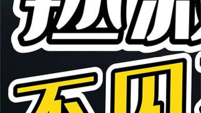 黄金音色！外国音乐人第一次听孙楠神曲《不见不散》#孙楠 #音乐现场 #华语音乐 #不见不散 #神级现