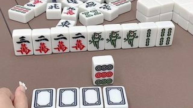 #富豪麻将  #麻将麻将抖起来 #小麻将解心宽 #这是高手