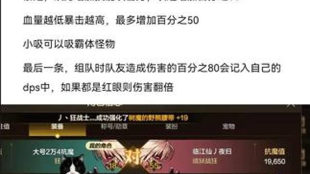 #dnf手游  #dnf地下城 #游戏日常 #游戏中的瞬间