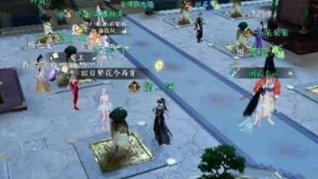 平衡秒伤差距最简单省事的方法！#逆水寒手游 #随时随地逆水寒 #逆水寒创意工坊 #逆水寒手游攻略 #