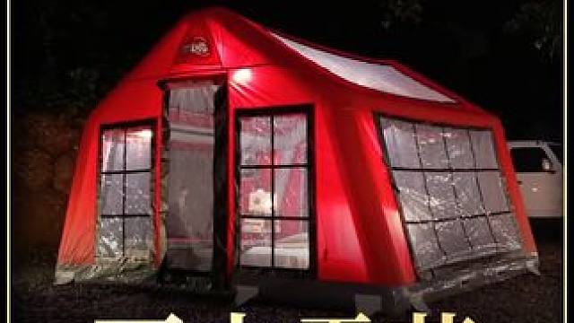 【无限露营】豪华充气帐篷雨中露营 #露营 #雨中露营 #助眠 #解压