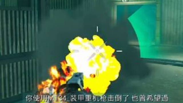 动力机甲1v4有多难？差9血下机！ #和平精英地铁逃生  #和平精英刺激归来   #和平精英