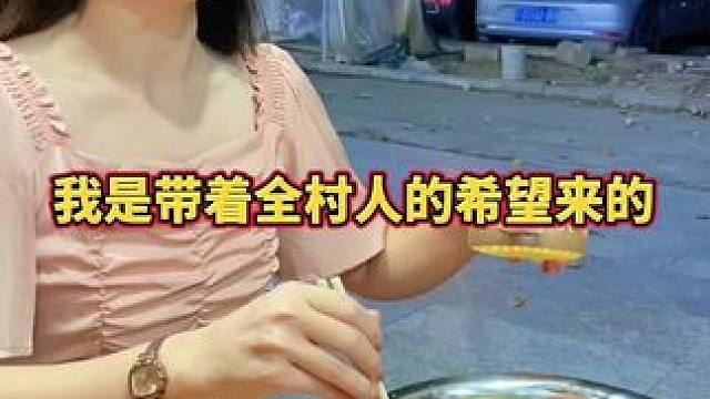 美女带着全村人的希望来挑战！阿姨血亏30000块！#螺蛳粉 #挑战螺蛳粉 #大口嗦粉