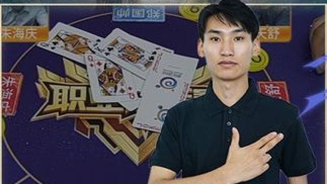 经典操作，逆转乾坤！ #多乐掼蛋 #掼蛋技巧 #掼蛋