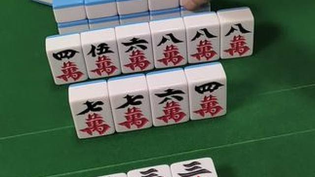 八万能胡吗？#富豪麻将 #麻将麻将抖起来 #小麻将解心宽 #麻将治百病